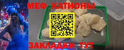 гашишное масло Бузулук