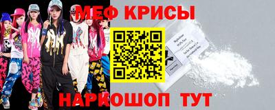 синтетический гашиш Будённовск
