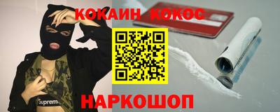 mdpv Волжский