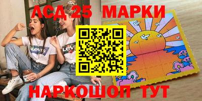 гашишное масло Бузулук
