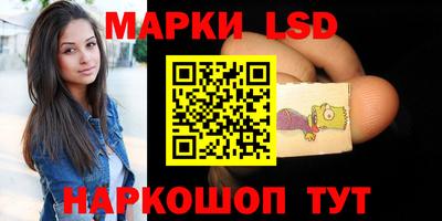 гашишное масло Бузулук