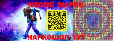 гашишное масло Бузулук