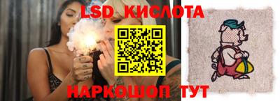 гашишное масло Бузулук