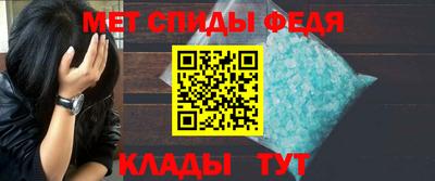 марки nbome Сланцы