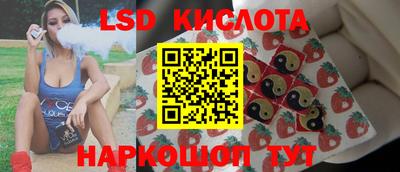 гашишное масло Бузулук