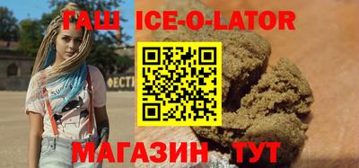 каннабис Бугуруслан