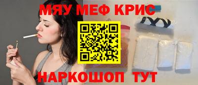 гашишное масло Бузулук