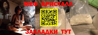 гашишное масло Бузулук